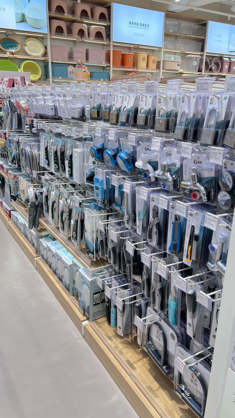 宠物爱好者的新选择：宜猫小店