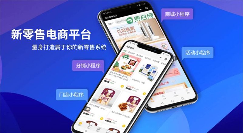 猫族小宝贝的幸福新家——宜猫小店选购指南
