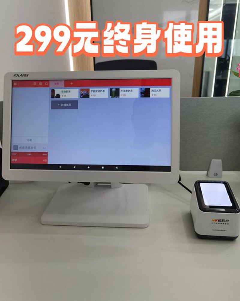 社区便利店：小店也能成为繁华商圈的‘明珠’