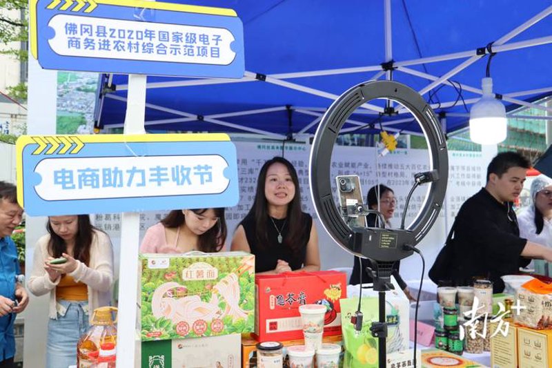 宜猫小店加盟